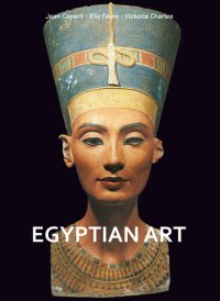 cover of the book Egyptian art