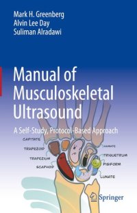 cover of the book Manual of Musculoskeletal Ultrasound: A Self-Study, Protocol-Based Approach