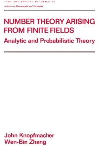 cover of the book Number Theory Arising From Finite Fields: Analytic And Probabilistic Theory