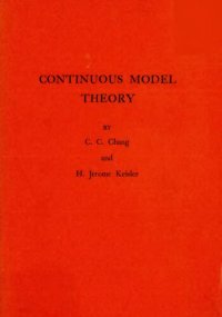 cover of the book Continuous model theory