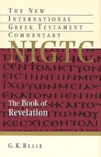 cover of the book The Book of Revelation: A Commentary on the Greek Text