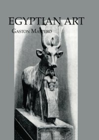 cover of the book Egyptian Art