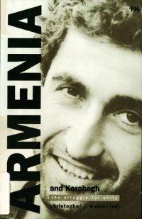 cover of the book Armenia and Karabagh: The Struggle for Unity