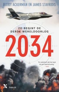 cover of the book 2034