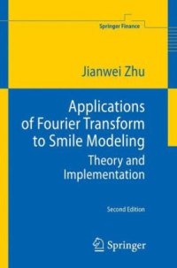 cover of the book Applications of Fourier Transform to Smile Modeling: Theory and Implementation