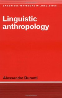 cover of the book Linguistic Anthropology (Cambridge Textbooks in Linguistics)