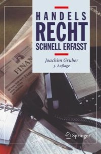 cover of the book Handelsrecht - Schnell erfasst, 5. Auflage (Recht - schnell erfasst)