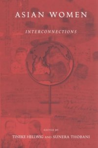 cover of the book Asian Women: Interconnections