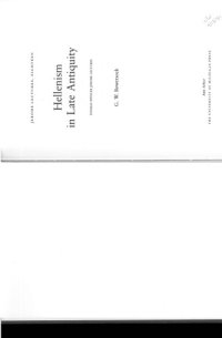 cover of the book Hellenism in Late Antiquity (Thomas Spencer Jerome Lectures)