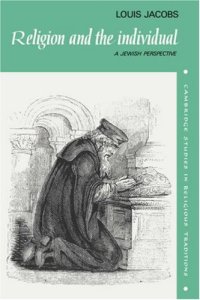 cover of the book Religion and the Individual: A Jewish Perspective