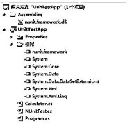 cover of the book 阿里云开发者社区文章 133000-133999