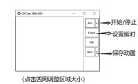 cover of the book 阿里云开发者社区文章 1131000-1131999