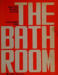 cover of the book The bathroom