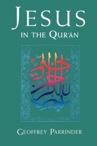 cover of the book Jesus in the Qur'an