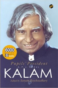 cover of the book A.P.J. ABDUL KALAM