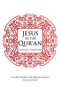 cover of the book Jesus in the Qur'an