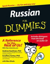 cover of the book Russian For Dummies