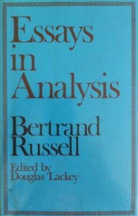 cover of the book Essays in Analysis