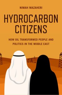 cover of the book Hydrocarbon Citizens