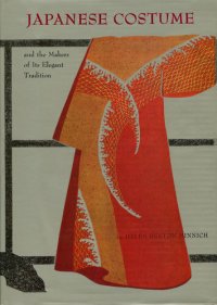 cover of the book Japanese Costume & Makers