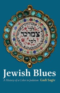 cover of the book Jewish Blues