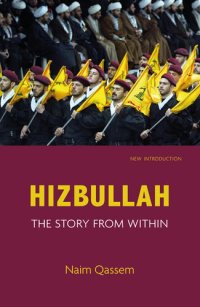 cover of the book Hizbullah