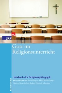 cover of the book Gott im Religionsunterricht