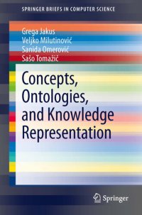 cover of the book Concepts, Ontologies, and Knowledge Representation