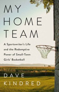 cover of the book My Home Team