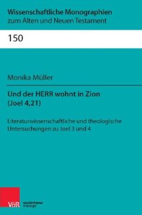 cover of the book Und der Herr wohnt in Zion (Joel 4,21)