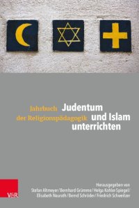 cover of the book Judentum und Islam unterrichten