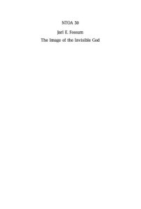 cover of the book The Image of the Invisible God: Essays on the Influence of Jewish Mysticism on Early Christology