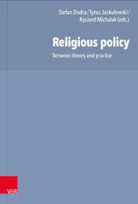 cover of the book Religious policy: Between theory and practice