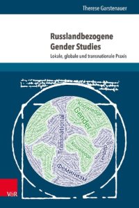 cover of the book Russlandbezogene Gender Studies: Lokale, globale und transnationale Praxis