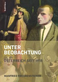 cover of the book Unter Beobachtung: Österreich seit 1918