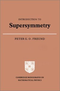 cover of the book Introduction to Supersymmetry