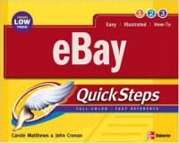 cover of the book eBay Quicksteps