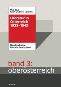 cover of the book Oberösterreich