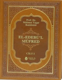 cover of the book el-Edebü’l-Müfred I