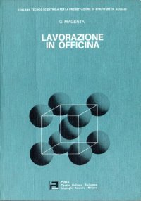 cover of the book Lavorazione in officina