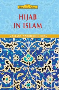 cover of the book Hijab in Islam