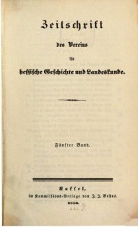 cover of the book Zeitschrift des Vereins für Hessische Geschichte und Landeskunde