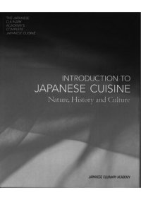 cover of the book Introduction to Japanese Cuisine: Nature, History and Culture