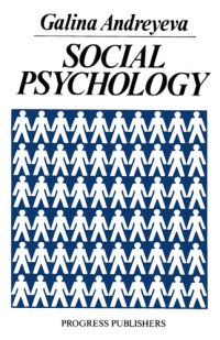 cover of the book Social Psychology