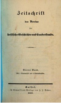 cover of the book Zeitschrift des Vereins für Hessische Geschichte und Landeskunde