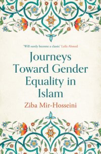 cover of the book Journeys Toward Gender Equality in Islam