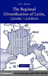 cover of the book The Regional Diversification of Latin