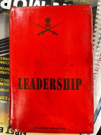 cover of the book IA LEADERSHIP