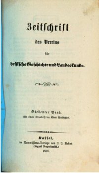 cover of the book Zeitschrift des Vereins für hessische Geschichte und Landeskunde