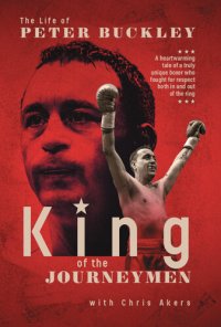 cover of the book King of the Journeymen